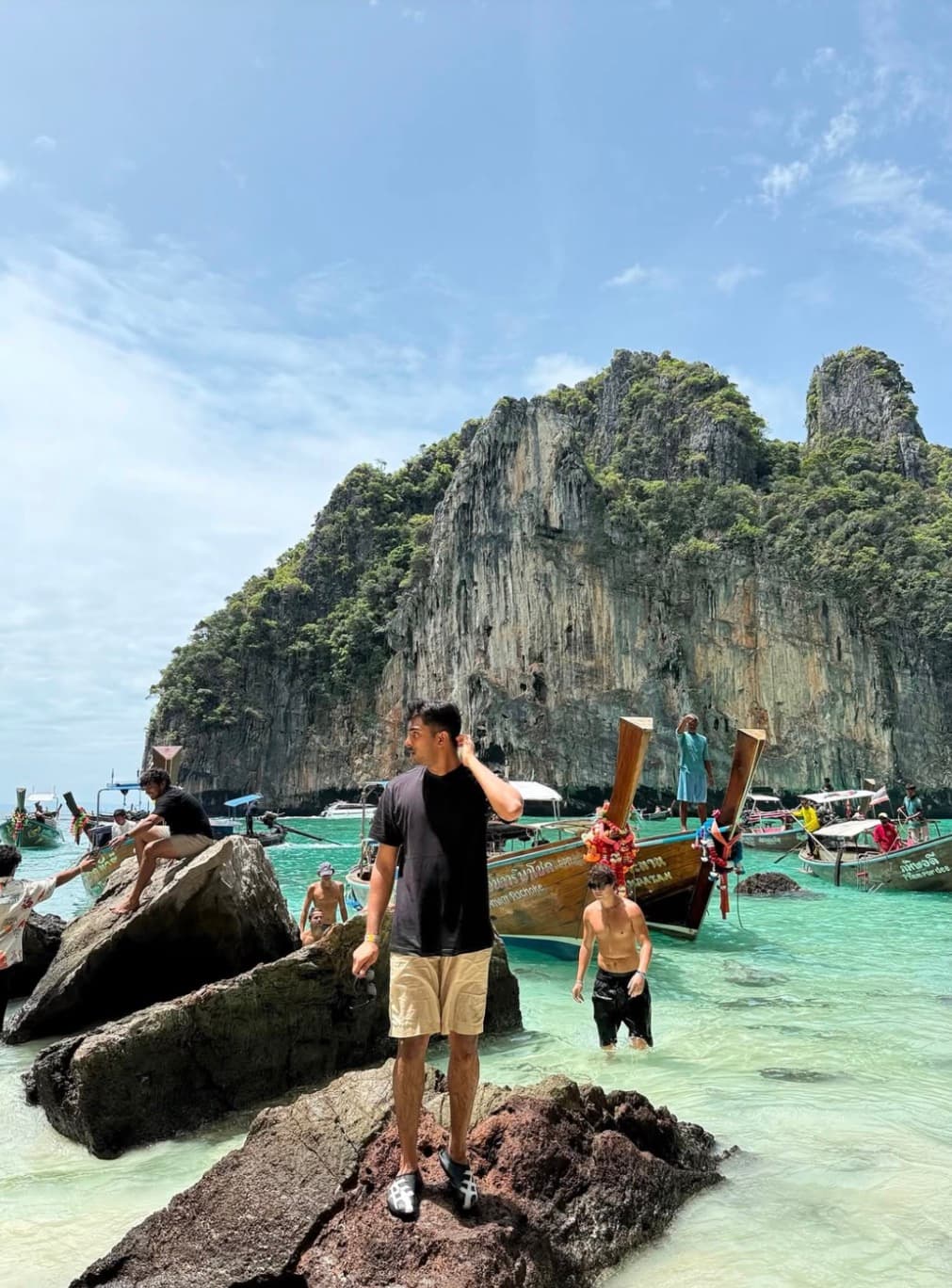 Travel Memory 7